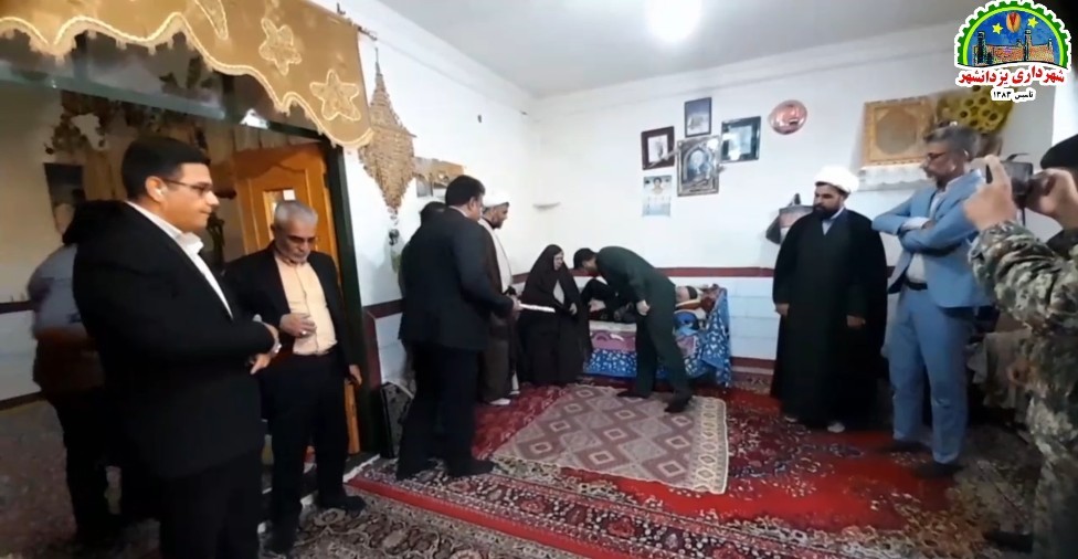 مراسم هفته دفاع مقدس