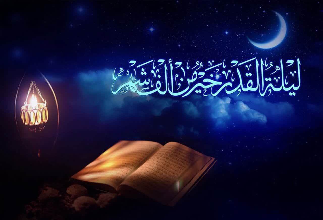 پیام تسلیت مهندس ایزدی شهردار یزدان شهر به مناسبت شهادت حضرت علی (ع) و لیالی قدر